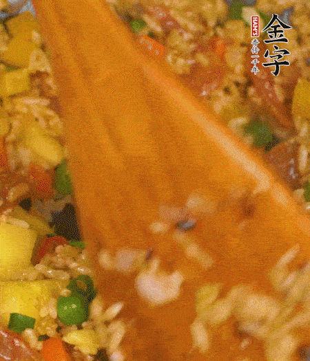 出鍋啦?。?！