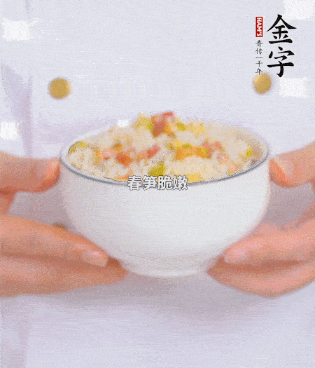 出鍋啦?。?！