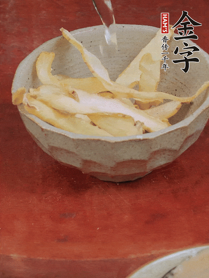 玉竹、花菇分別清水泡發(fā)。