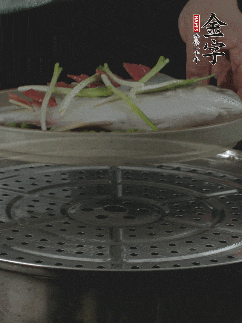 水開后，大火上鍋蒸8～10分鐘。