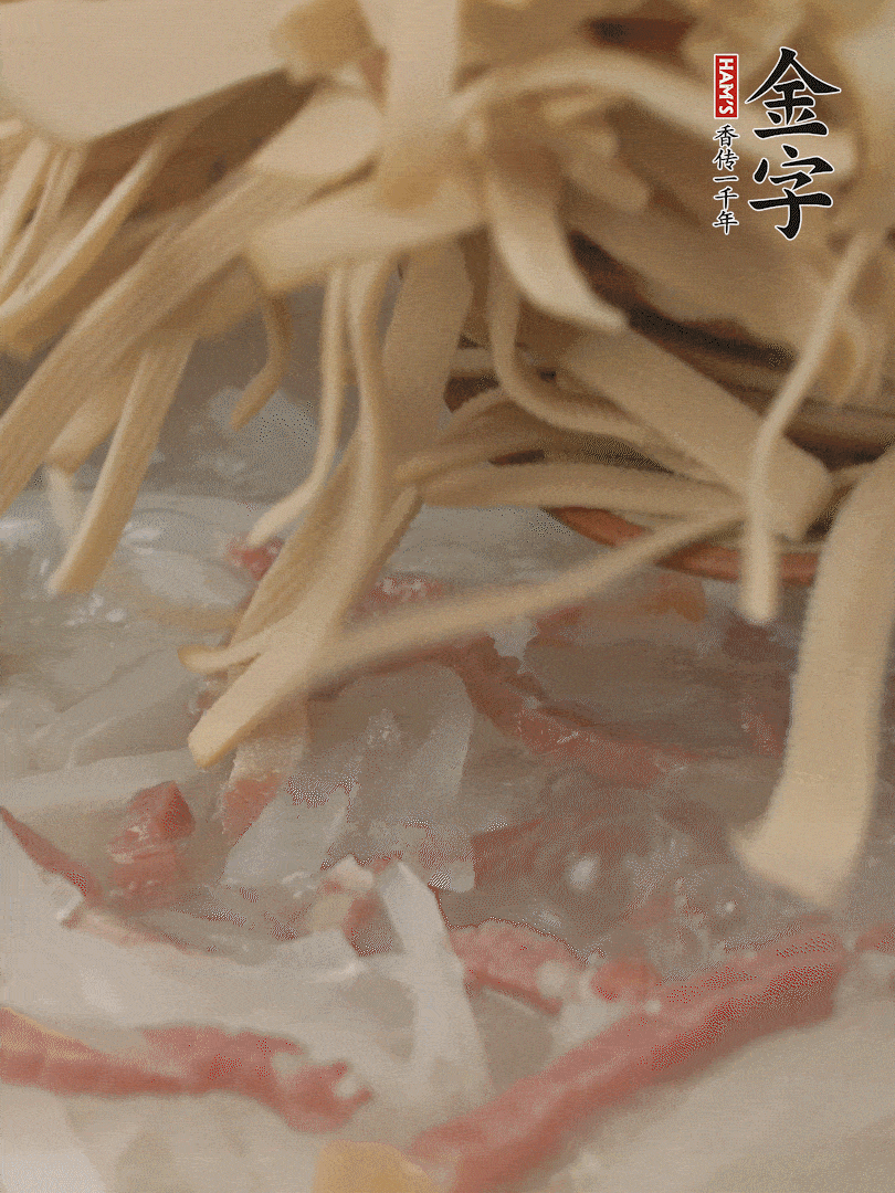 再放千張絲，燉2-3分鐘。