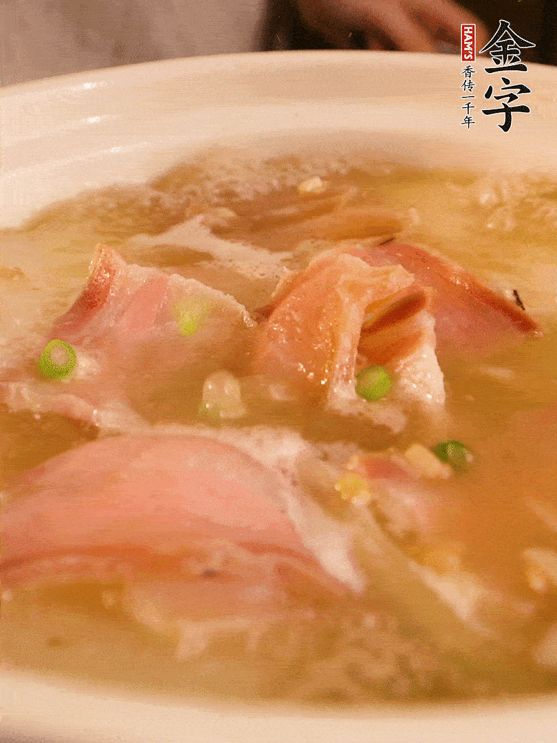 最后撒點蔥花。