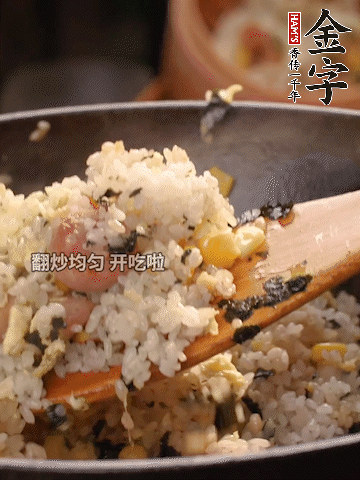 加2勺生抽、1勺蠔油調(diào)味。