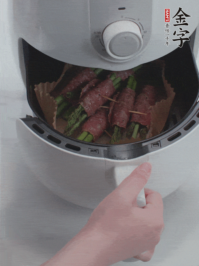 空氣炸鍋180℃烤10分鐘。