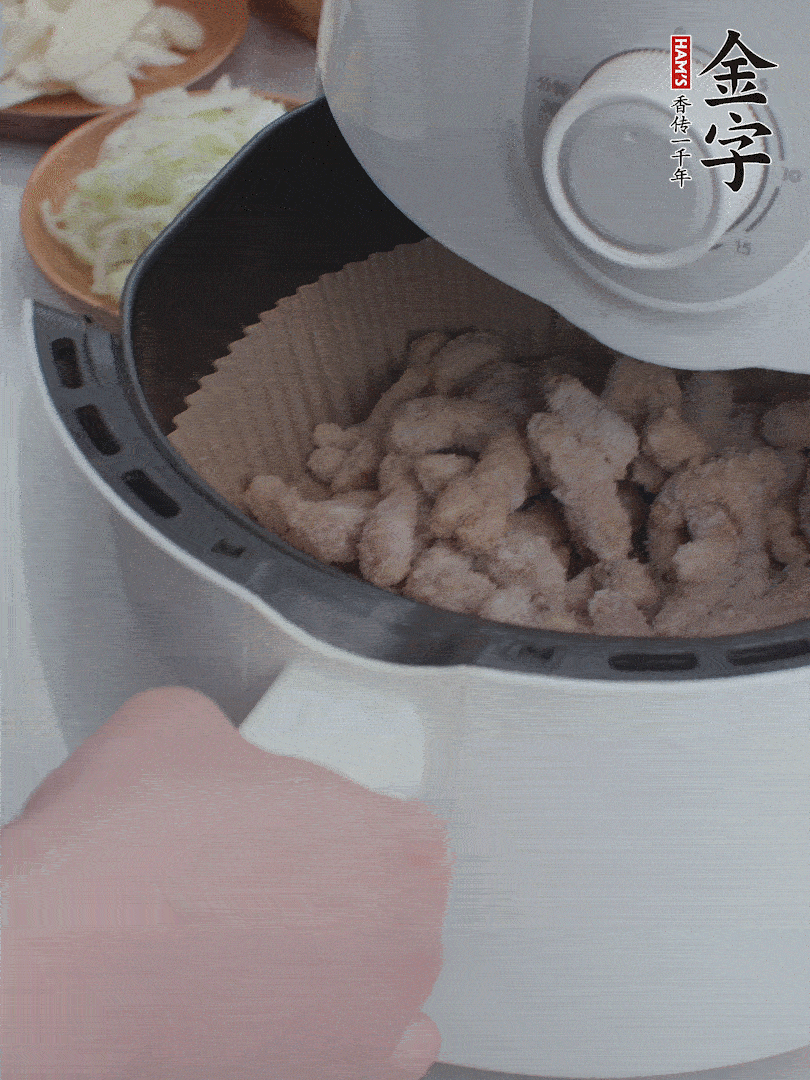 金字小酥肉空氣炸鍋200°C炸5分鐘。