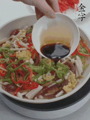 加一點(diǎn)雞精、生抽、蠔調(diào)味。
