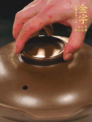最后放枸杞。