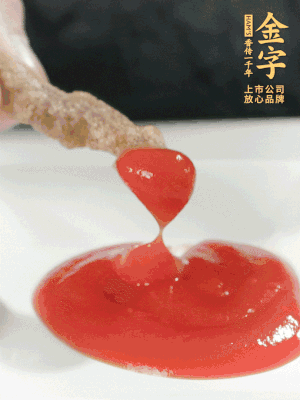 可以配上自己喜歡的番茄醬、燒烤粉。