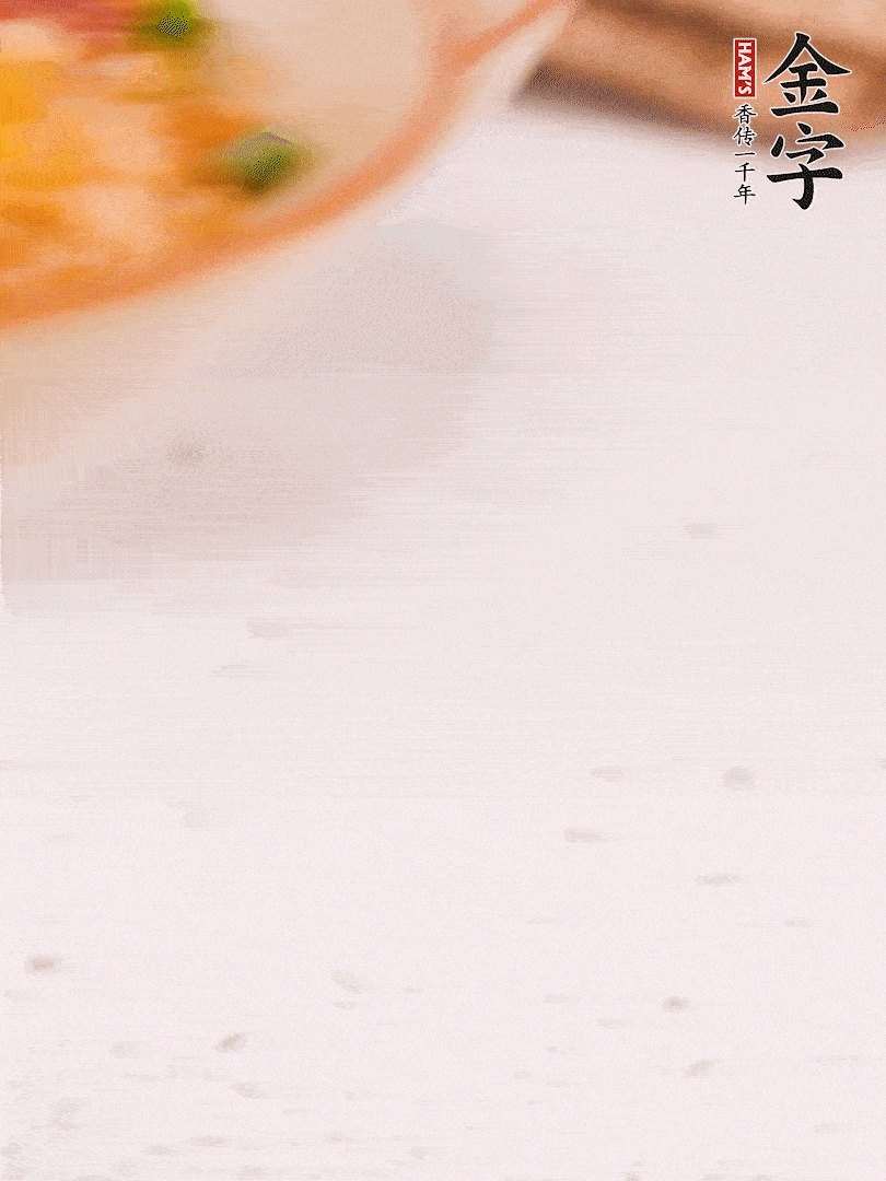 完成。