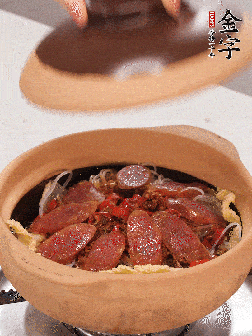 淋入半碗水，中小火燜煮15分鐘