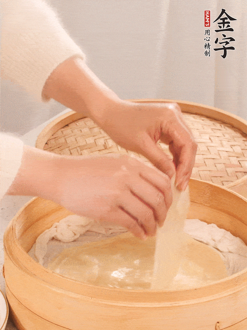 上汽后蒸10分鐘，趁熱撕開