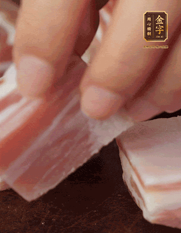 五花肉、金字咸肉、筍切丁
