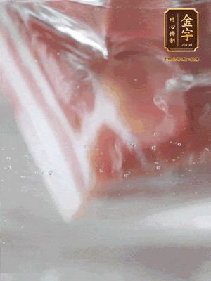 金字咸肉、百葉結(jié)分別焯水
