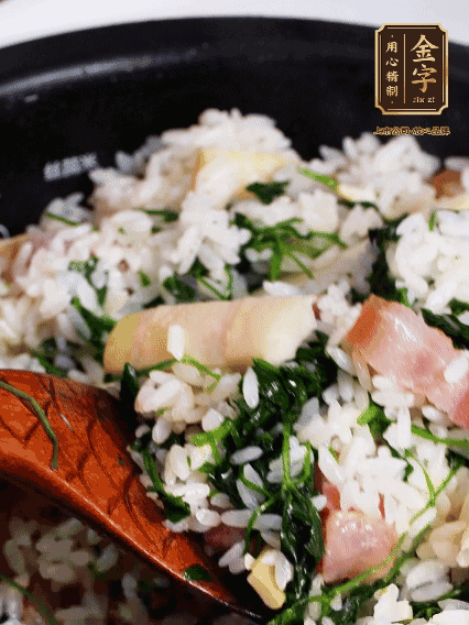 開(kāi)吃